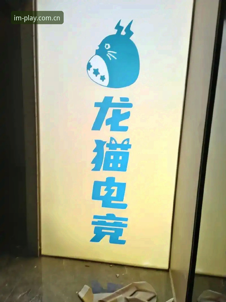 IM电竞安装教程安全吗 IM电竞安装教程安全吗?最新安全核查动态与新手实操要点解读