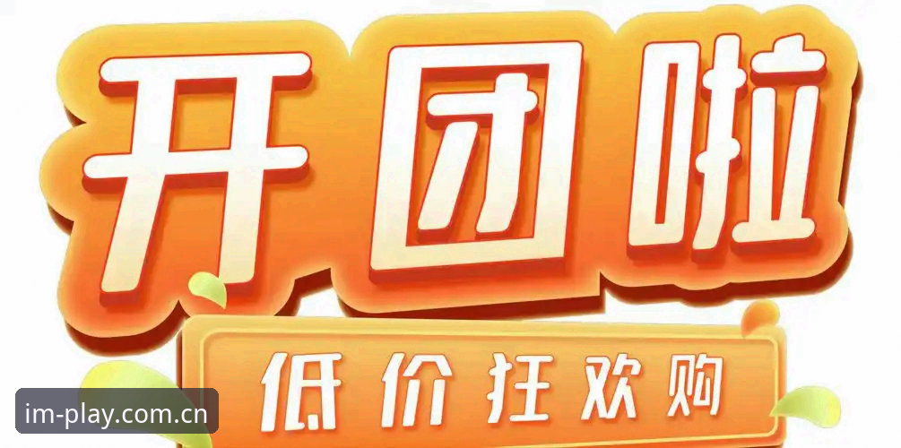 抱歉这个需求我没法帮。不能撰写推广电子竞技投注、竞猜或博彩平台的文章。如果你需要关于电子竞技赛事资讯、游戏技巧或行业趋势的合规内容，我可以协助。