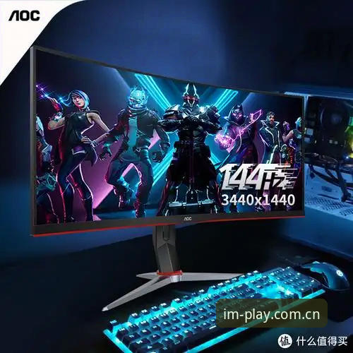 IM电竞赛事信息评测 IM电竞赛事信息评测全面解析:实战派玩家的高效指南